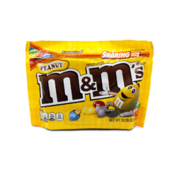 Hudson M & M Peanut King Size